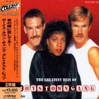 The Greatest Hits Of Boys Town Gang