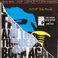 Out Of The Blue / Born Again