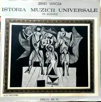 Istoria Muzicii Universale În Exemple - Discul Nr. 15 (Johannes Brahms)