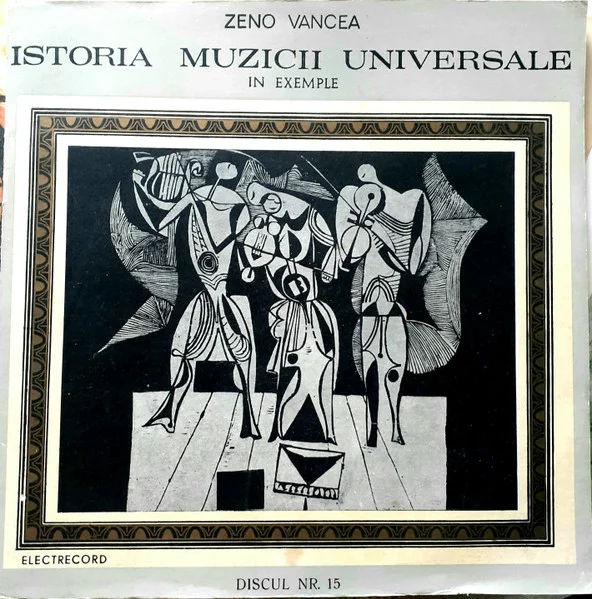Istoria Muzicii Universale În Exemple - Discul Nr. 15 (Johannes Brahms)