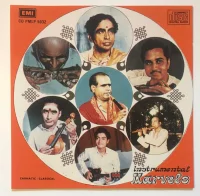 Instrumental Marvels (Carnatic - Classical)
