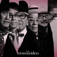 It’s The Moooonriders