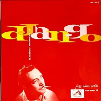 Django Volume 5