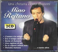 Una Chitarra Cento Illusioni