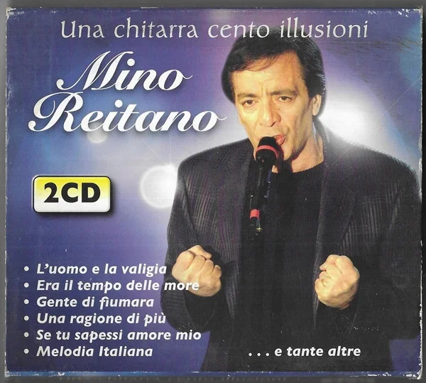 Una Chitarra Cento Illusioni