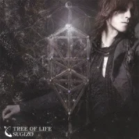 Tree Of Life