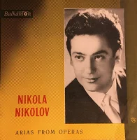 Никола Николов Из Оперного Репертуара