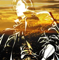City Hunter Sound Collection X - Theme Songs -