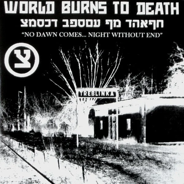 No Dawn Comes... Night Without End