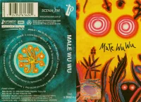 Małe Wu Wu