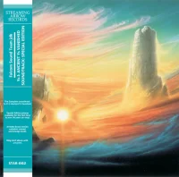 Ys I: Ancient Ys Vanished Soundtrack: Special Edition