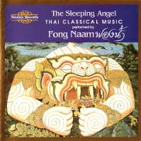 The Sleeping Angel (Thai Classical Music)