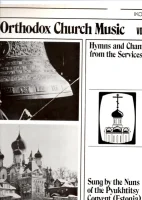 Hymns And Chants From The Services