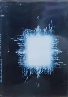 Ænima