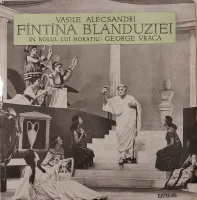 Fîntîna Blanduziei