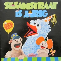 Sesamstraat Is Jarig