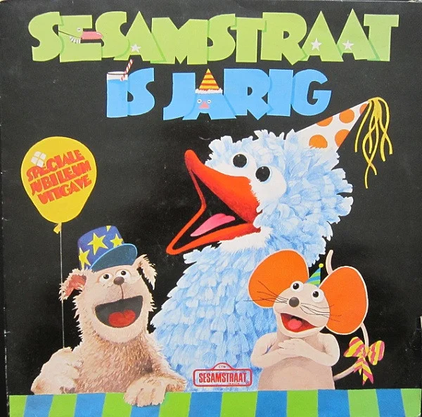 Sesamstraat Is Jarig
