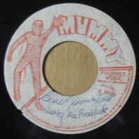 Beast From The East / Dub East