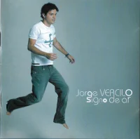 Signo De Ar