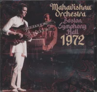 Boston Symphony Hall 1972
