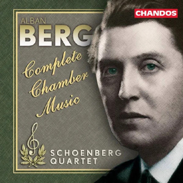 Complete Chamber Music
