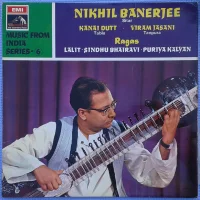Ragas: Lalit, Sindhu Bhairavi, Puriya Kalyan