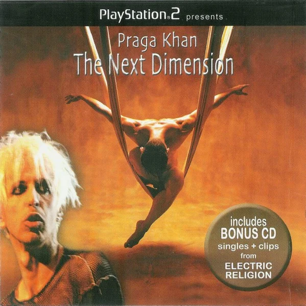The Next Dimension