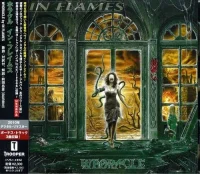Whoracle