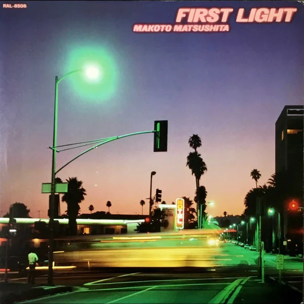 First Light