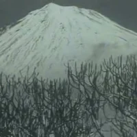 Mountain II