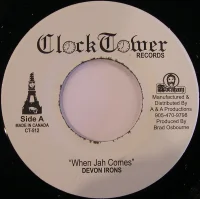 When Jah Comes
