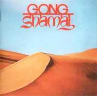 Shamal
