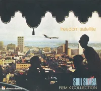 Soul Samba Remix Collection