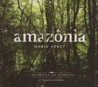 Amazônia - Na Trilha Da Floresta