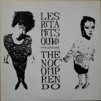 The No Comprendo