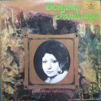 Sonatas And Fandango