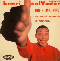 007 / Ma Pipe