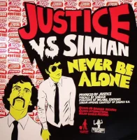 Never Be Alone