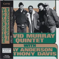 David Murray Quintet With Ray Anderson & Anthony Davis