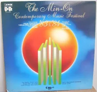 The Min-On Contemporary Music Festival '83 & '84