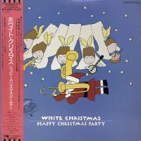 White Christmas / Happy Christmas Party