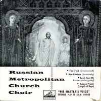 The Creed / How Glorious / Lord, Hear My Prayer / Russian Prayer