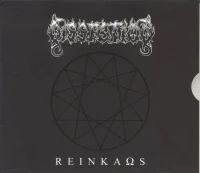 Reinkaos