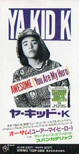 Awesome (You Are My Hero) / Creatures Of Habit