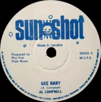 Gee Baby / Behold I Come
