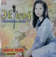 Iktiraf