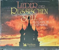 Lieder Der Russischen Seele (Eine Musikalische Traumreise)