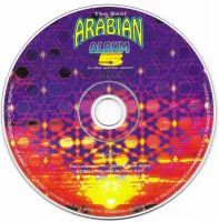 The Best Arbian Album In The World...Ever! 5
