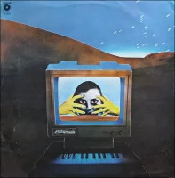 Electronic Division