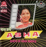 Yeh Hai Asha: Duets Of Asha Bhosle